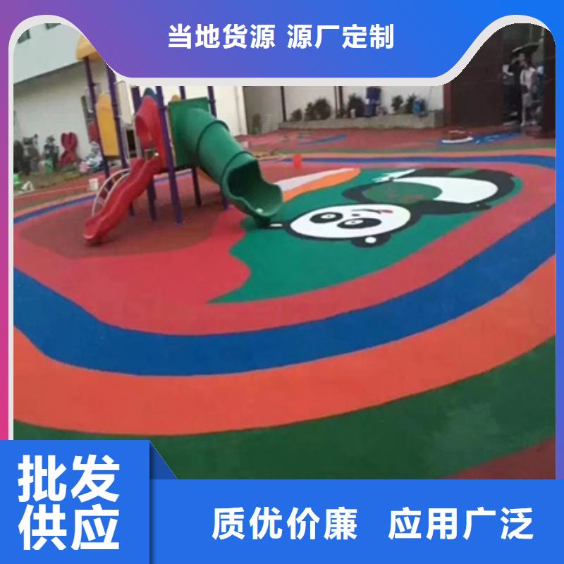 蓝球场施工预制型橡胶跑道丰富的行业经验