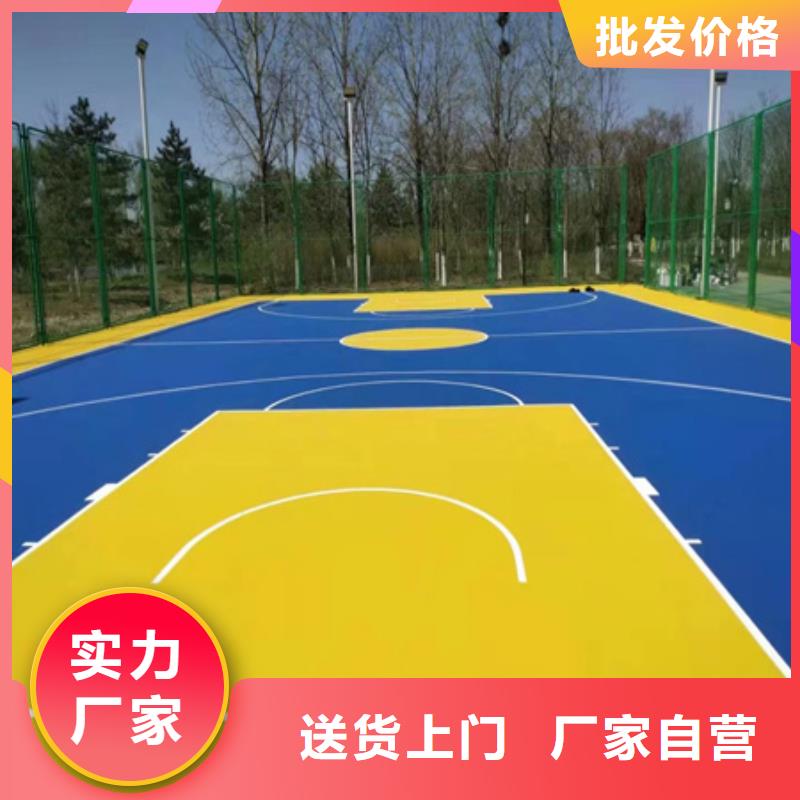 建水球场划线网球场划线价格