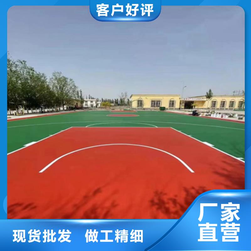 建水球场划线网球场划线价格