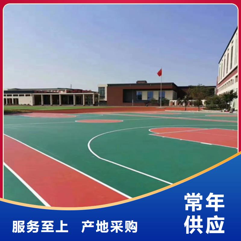 奉化篮球场地面施工专业承接