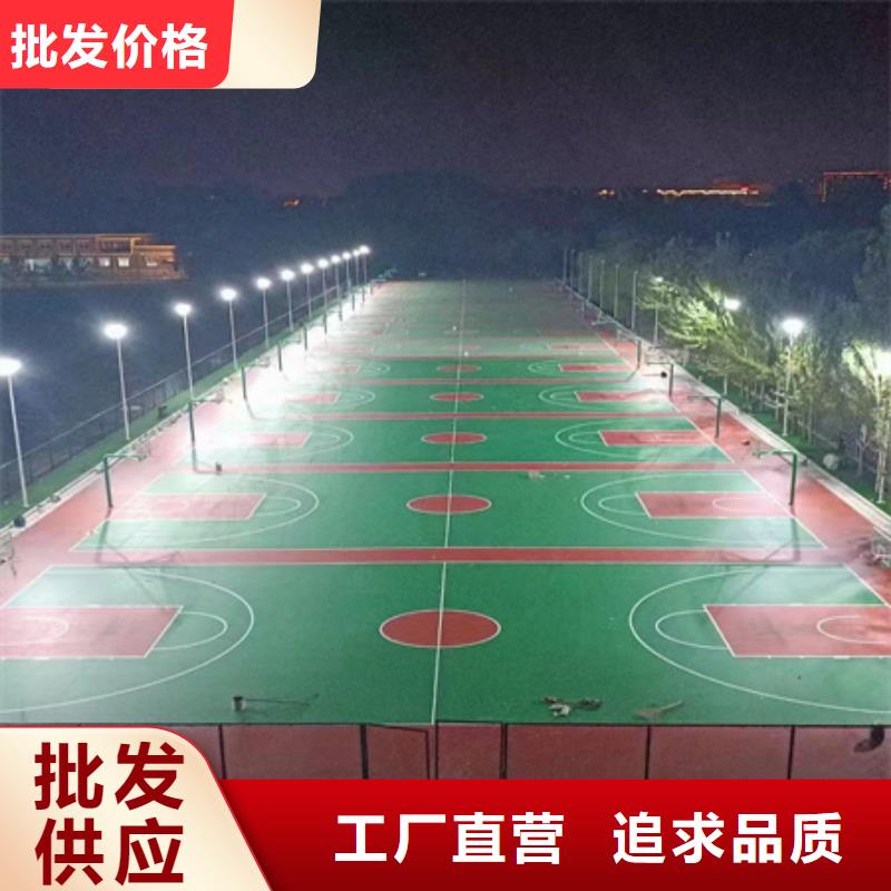 钟祥丙烯酸材料3mm用量施工价格