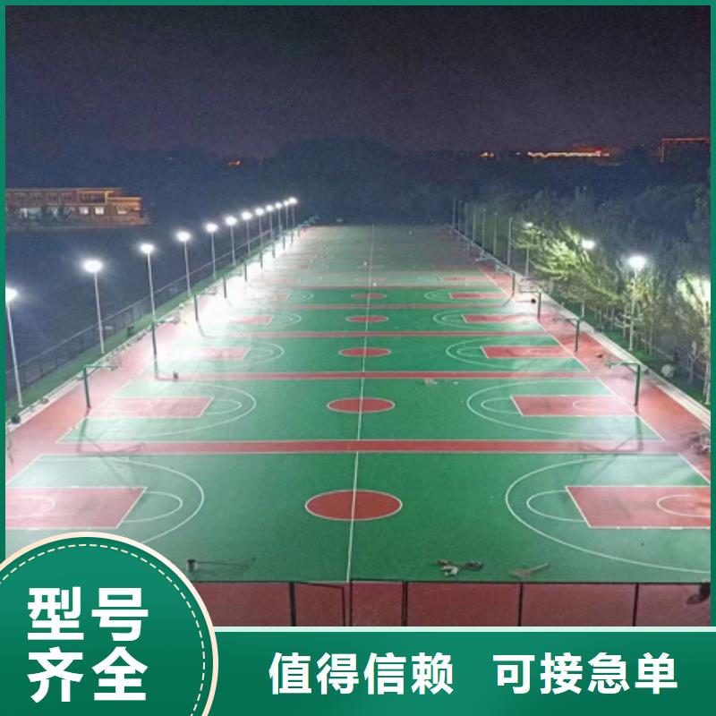 津南儿童乐园场地EPDM材料材料介绍