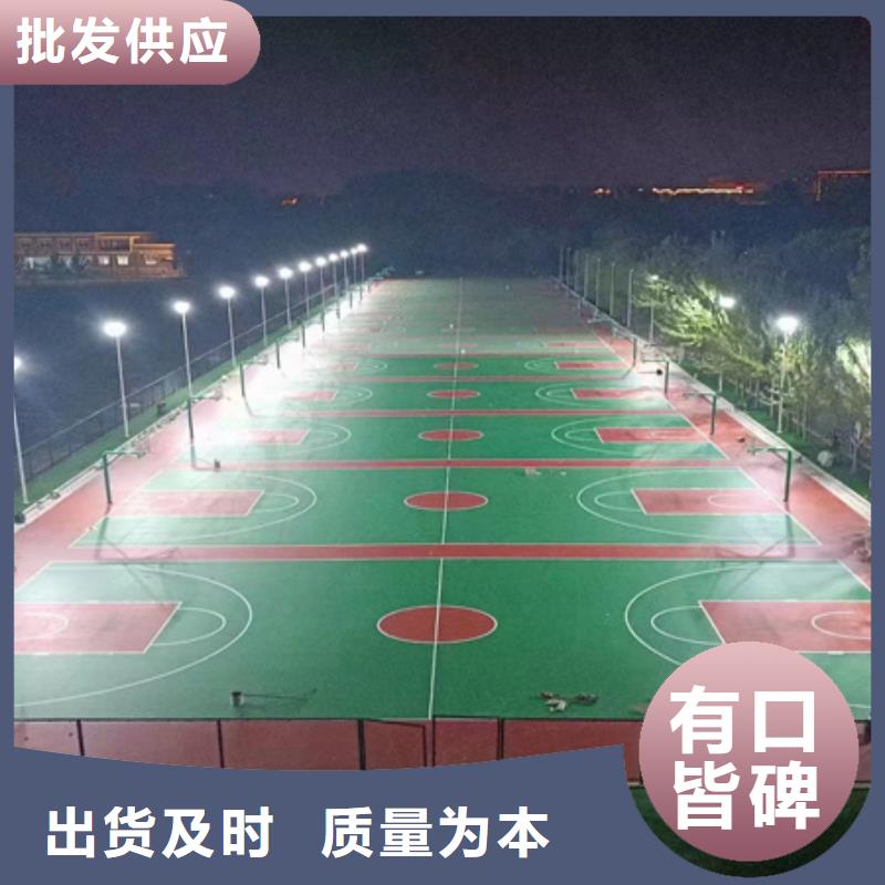 奉化篮球场地面施工专业承接