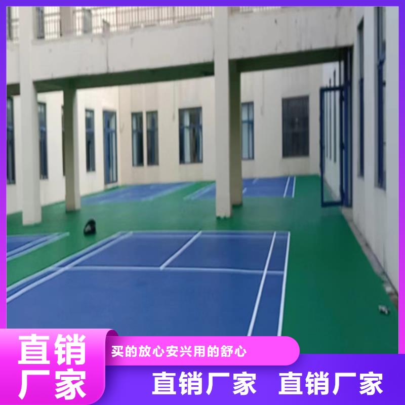 建水球场划线网球场划线价格