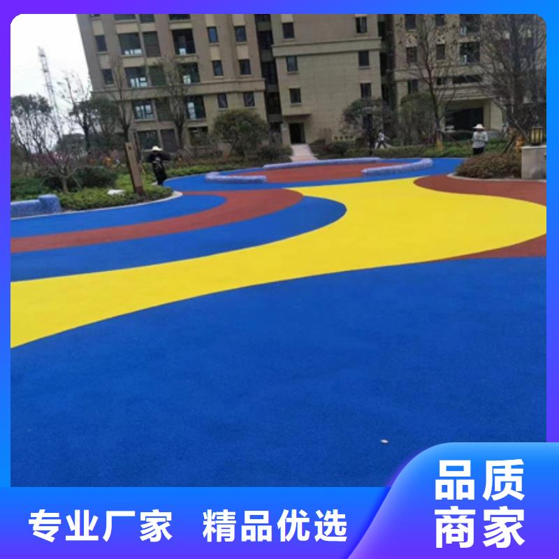 宝塔硅pu地面硅pu球场施工