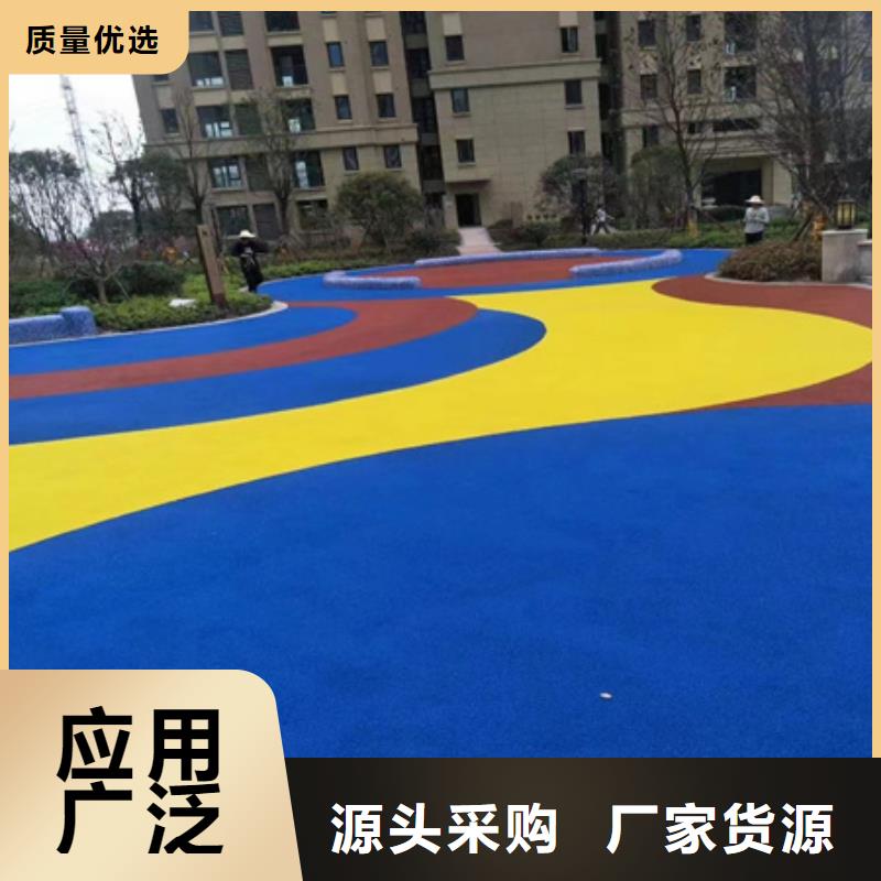 建水球场划线网球场划线价格