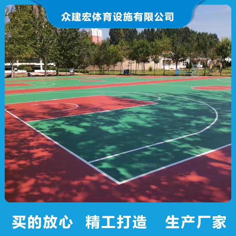 泰顺羽毛球场室外尺寸施工价格