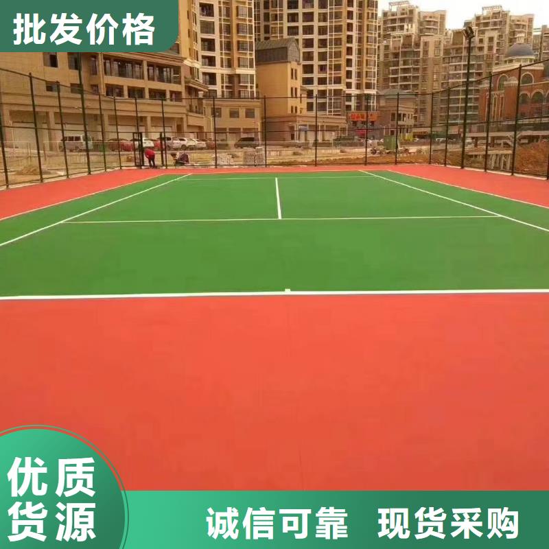 EPDM材料13mm厚价格咨询