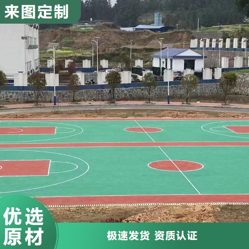 克山单位网球场修建材料2025已更新(今天/news)