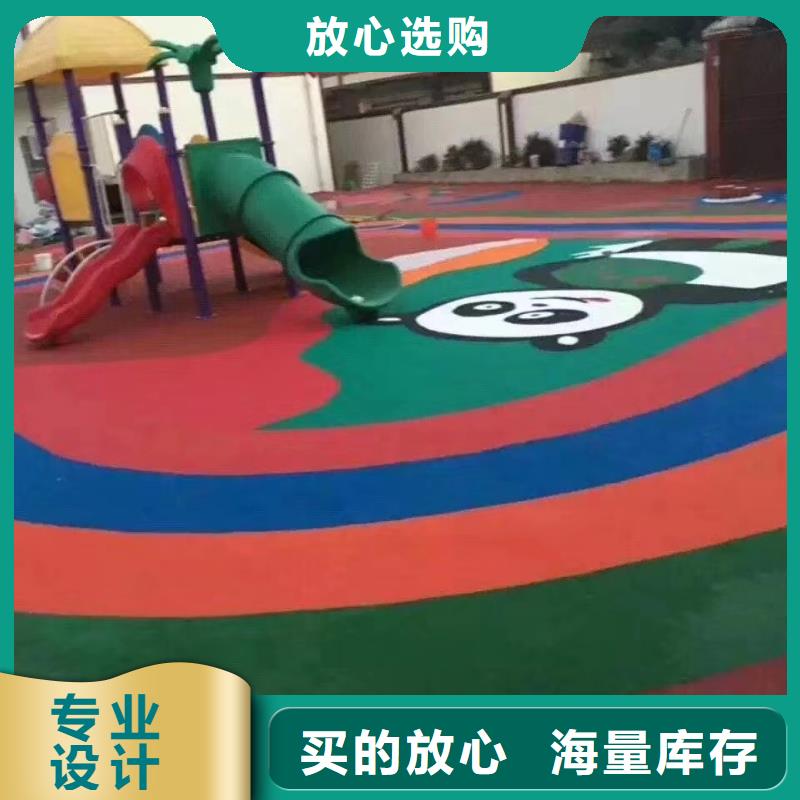 (今日/)宁津幼儿园学校EPDM13mm价格