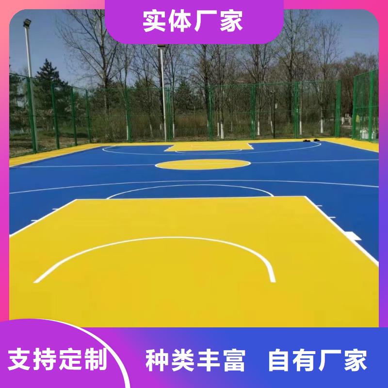 EPDM材料13mm厚价格咨询