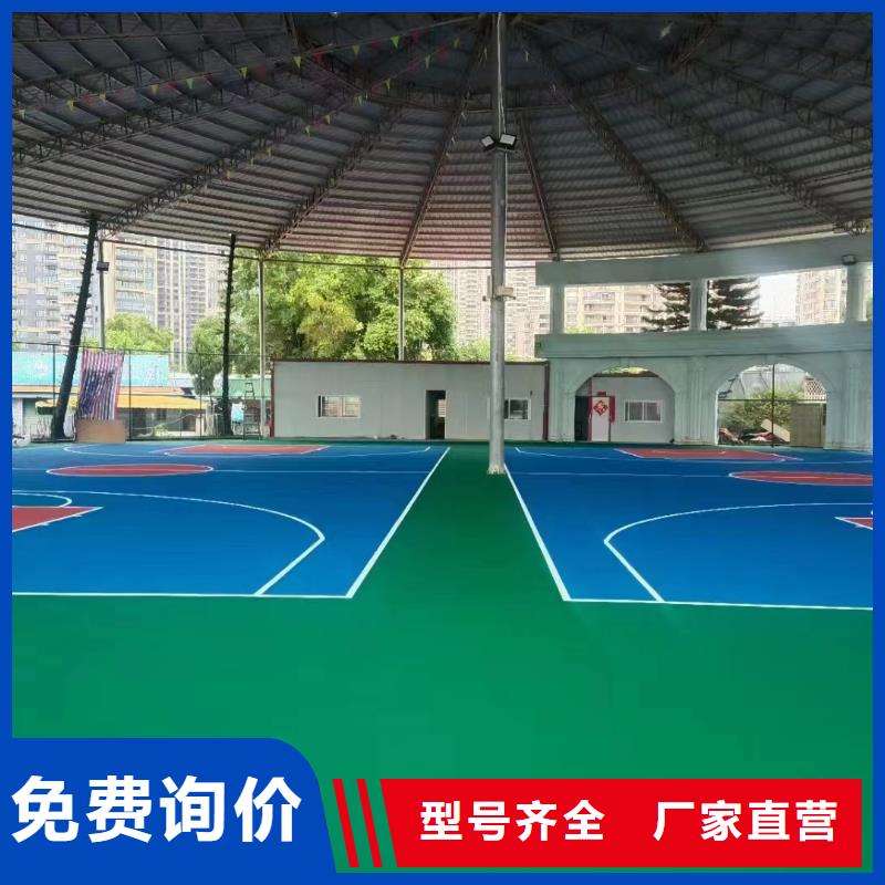 (今日/安排)河间EPDM材料厂家批发