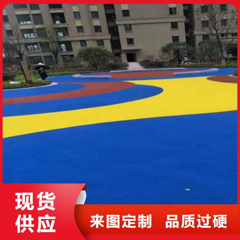 球场【【高弹性场地】】同行低价