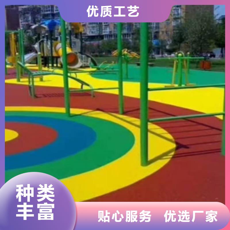 儿童游乐园地面施工塑胶材料
