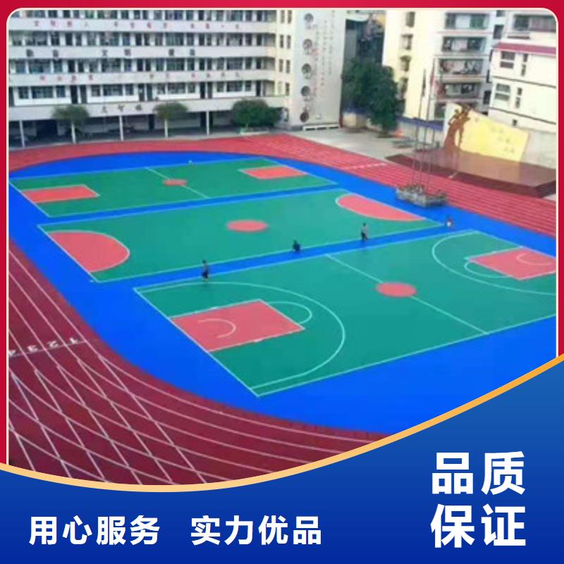 专业球场施工队低价承接(今天/安排)