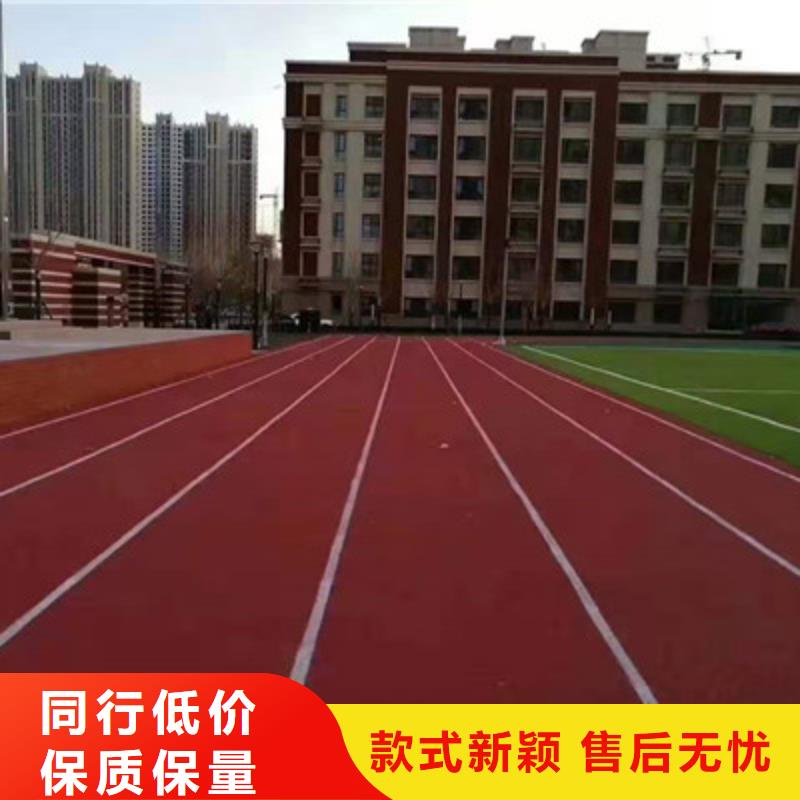 武都网球场地面施工围网安装