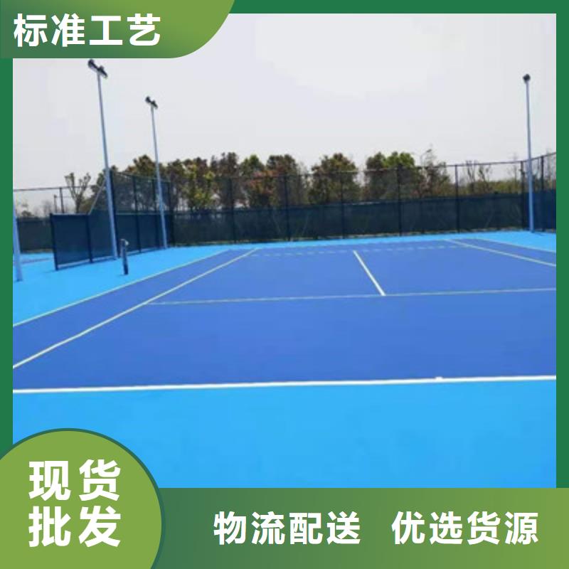 (今日/安排)河间EPDM材料厂家批发