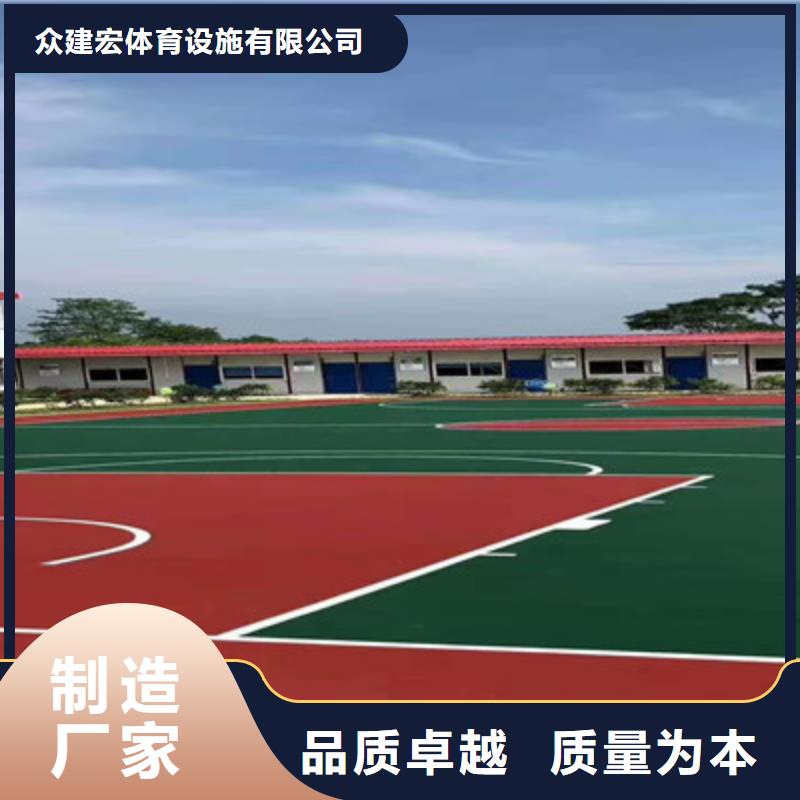 桃城硅pu球场施工价格咨询