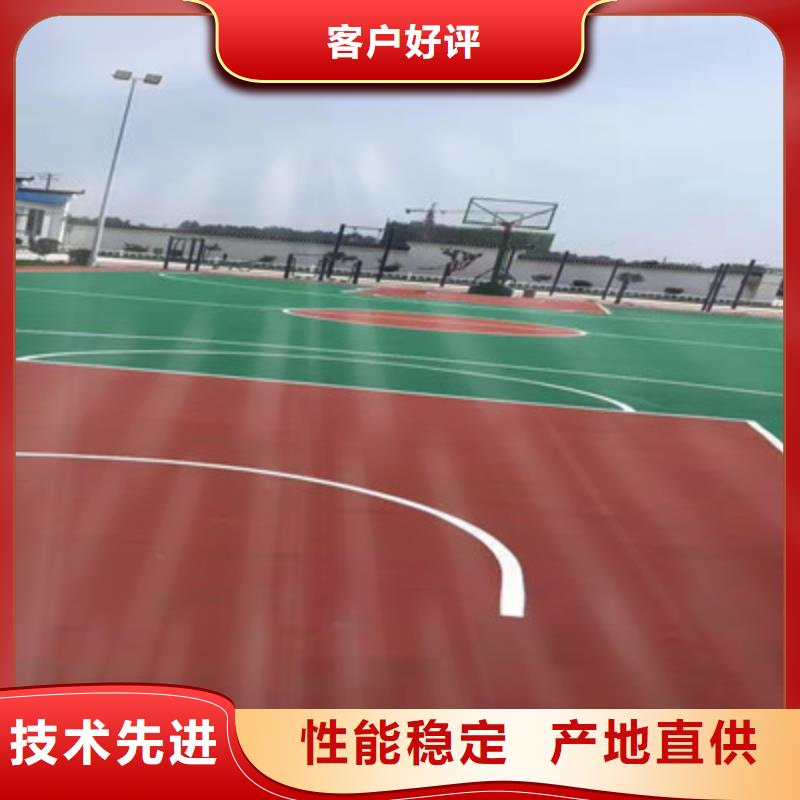 硅pu网球场塑胶面层铺设球场价格