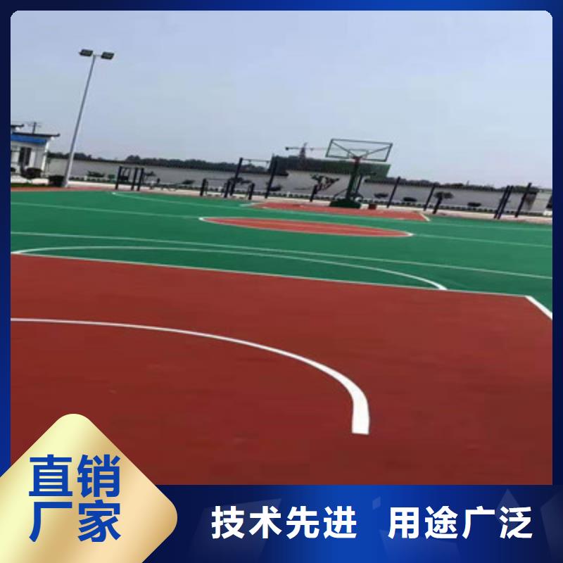 光山塑胶篮球场混凝土基础改造