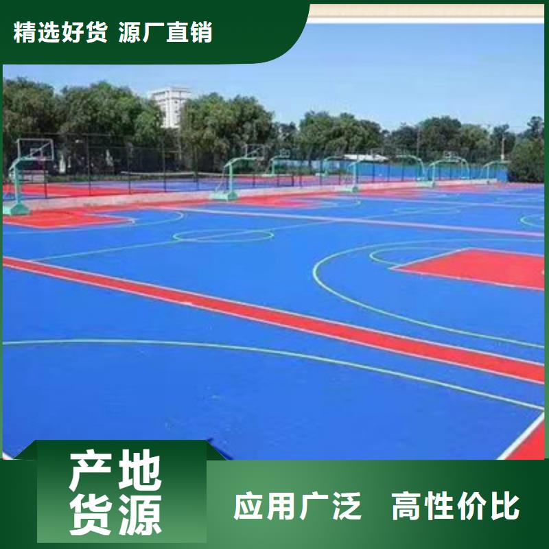 硅pu网球场塑胶面层铺设球场价格