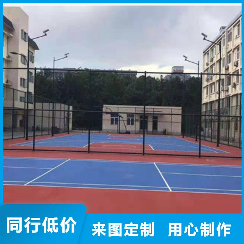 5mm厚硅pu篮球场施工队
