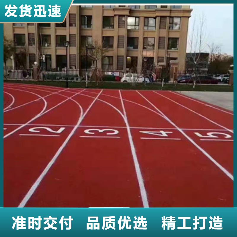 球场排球场海量货源