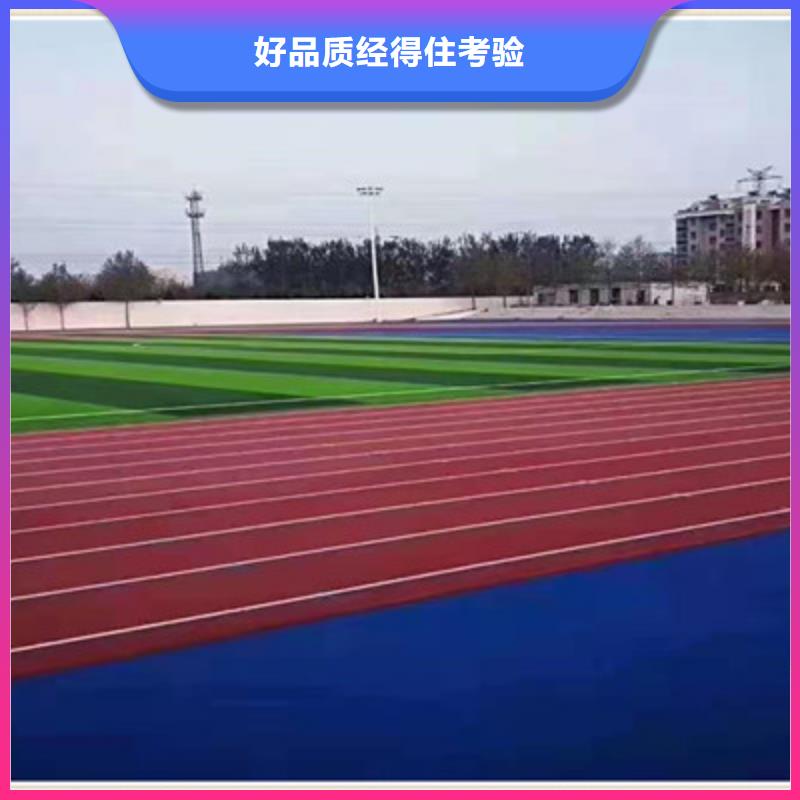 5mm厚硅pu篮球场施工队