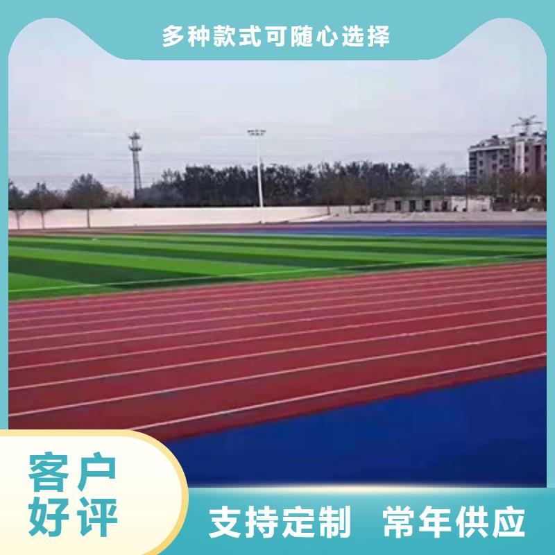 克山单位网球场修建材料2025已更新(今天/news)