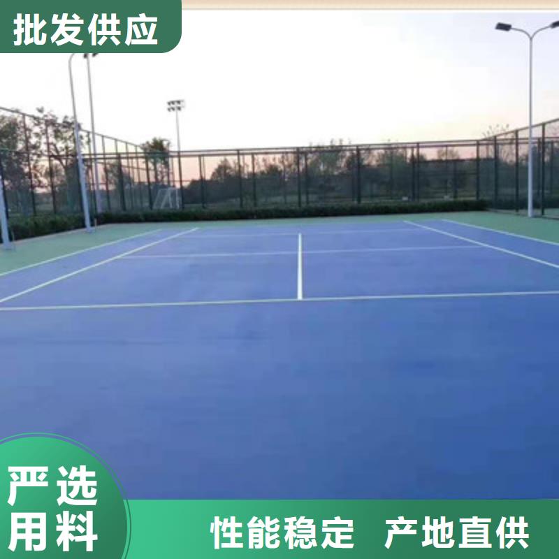 泰顺羽毛球场室外尺寸施工价格
