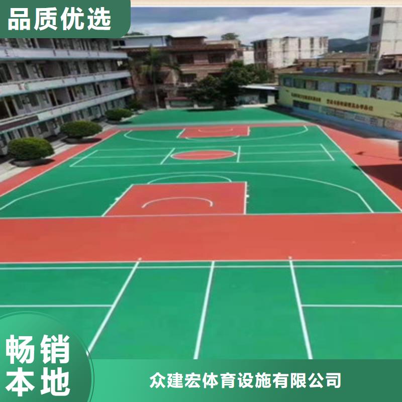 仁布塑胶网球场建设施工流程