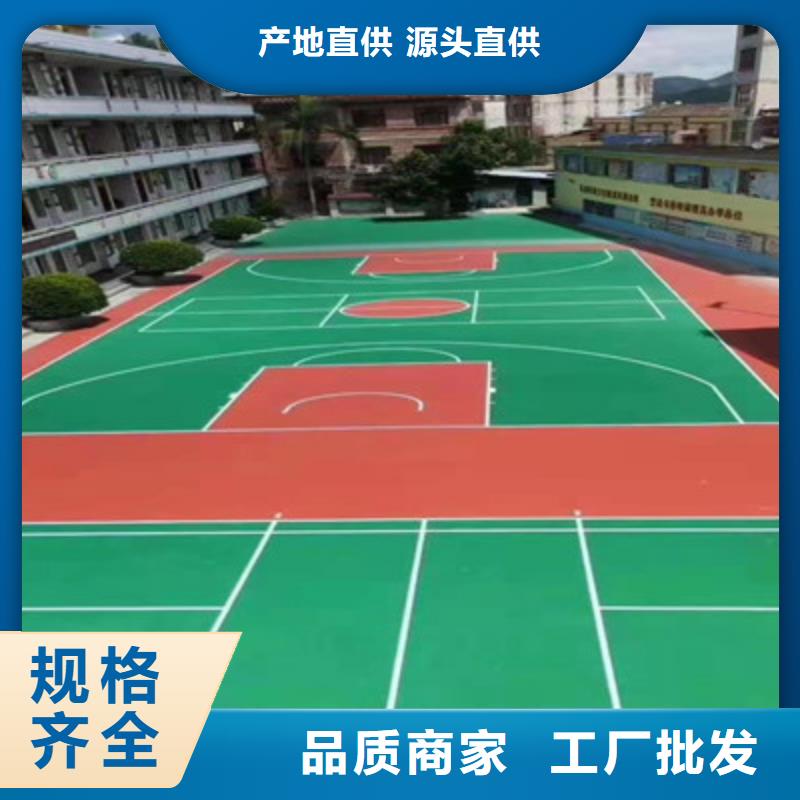 离石EPDM橡胶颗粒游乐场铺设电话