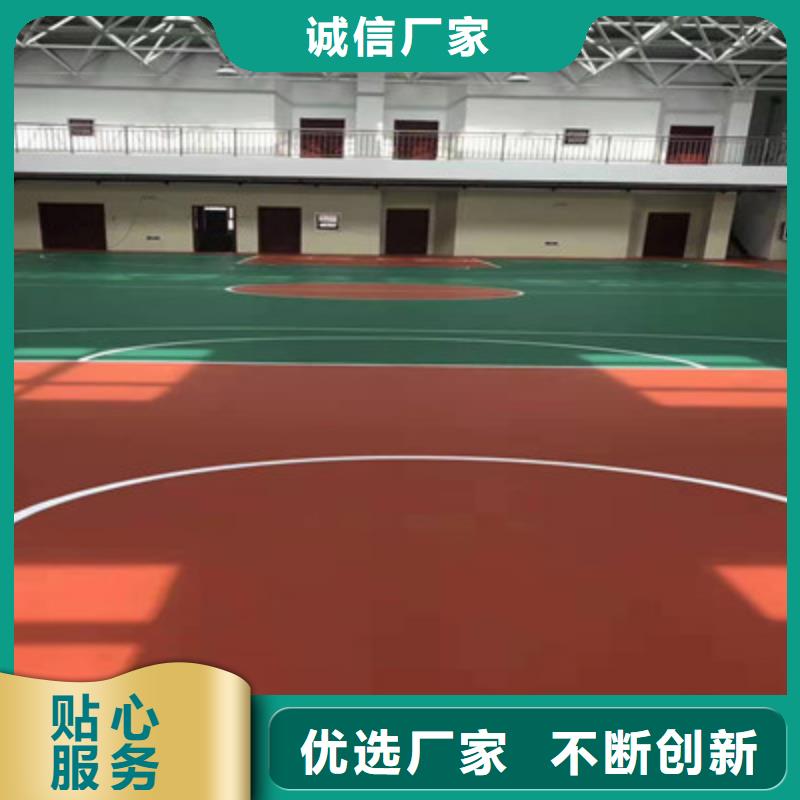 丙烯酸球场网球场铺设电话