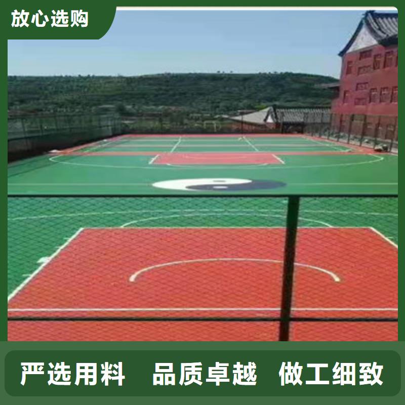 从江网球场塑胶场地修补价格
