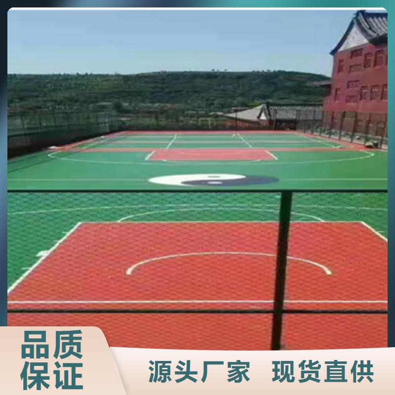 硅胶篮球场面层铺设公司