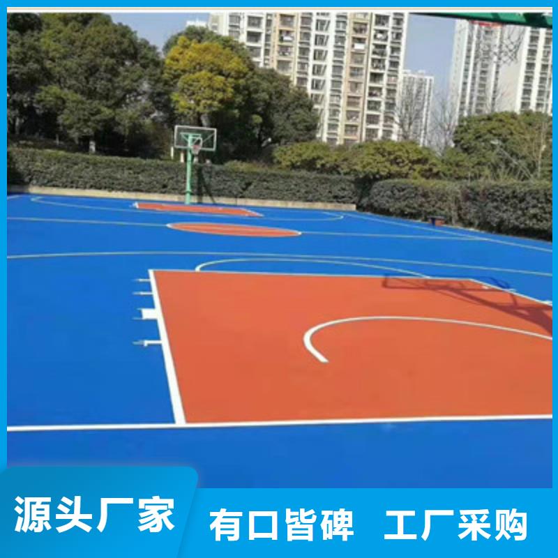 网球场丙烯酸材料建设咨询电话