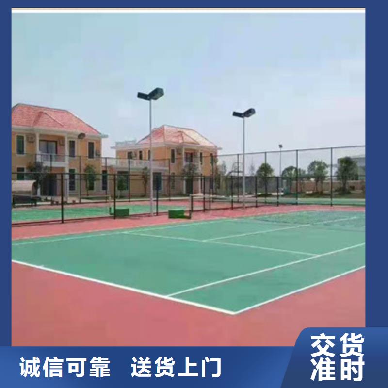 濉溪篮球场建设价格咨询