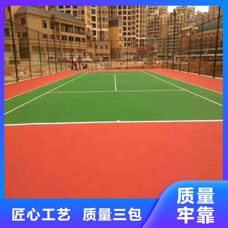 仁布塑胶网球场建设施工流程