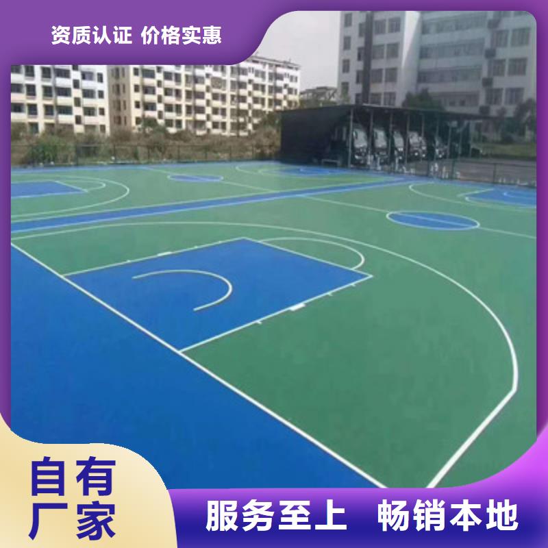 专业球场施工队低价承接(今天/安排)