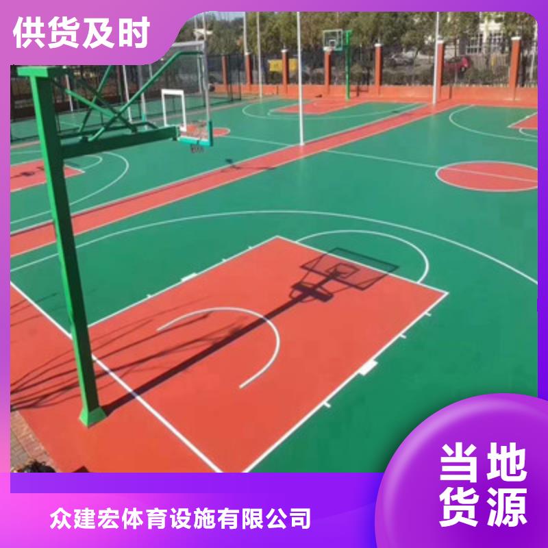 泰顺羽毛球场室外尺寸施工价格