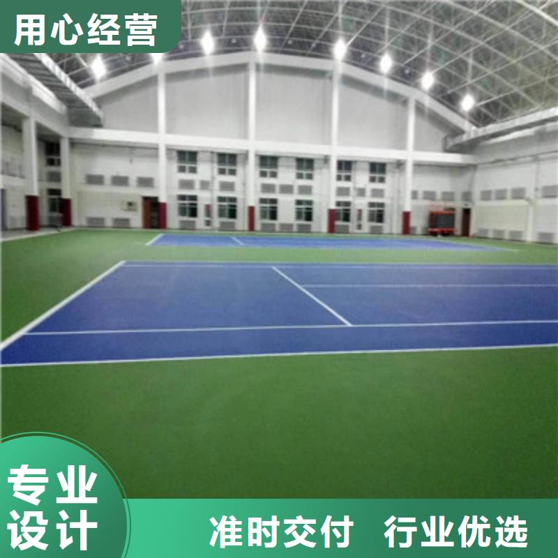 泰顺羽毛球场室外尺寸施工价格