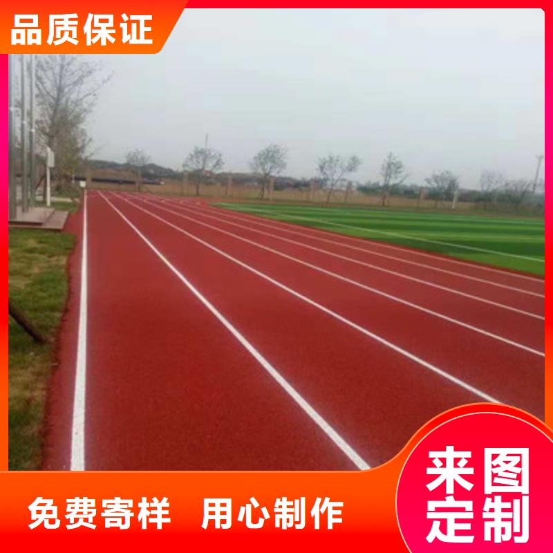 泰顺羽毛球场室外尺寸施工价格