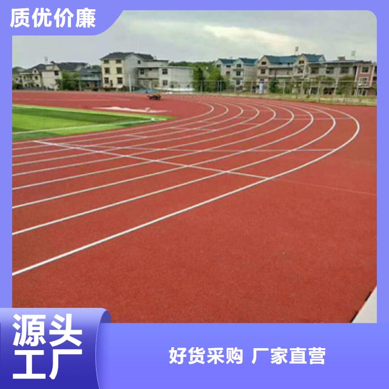 仁布塑胶网球场建设施工流程