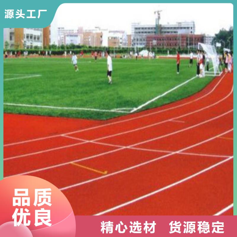 五台硅pu材料5mm用量球场咨询