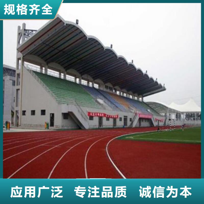 丙烯酸球场网球场铺设电话