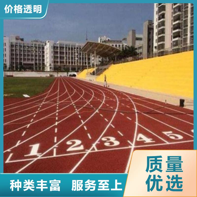 五台硅pu材料5mm用量球场咨询