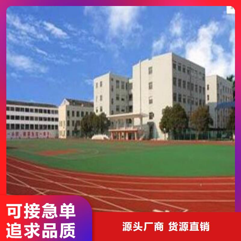 硅胶篮球场面层铺设公司