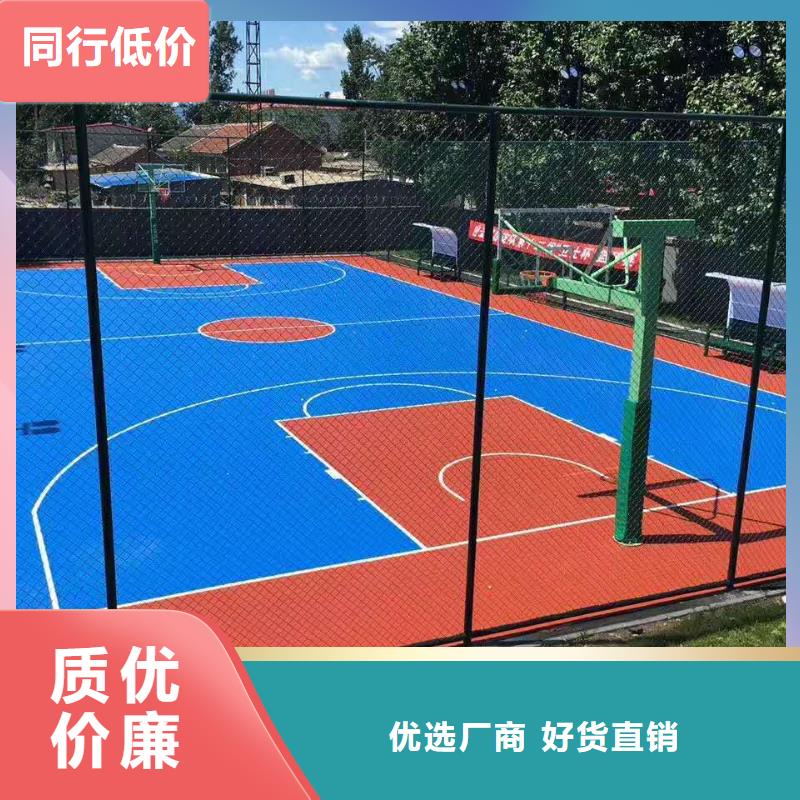 【球场室外硅PU篮球场品质保证】