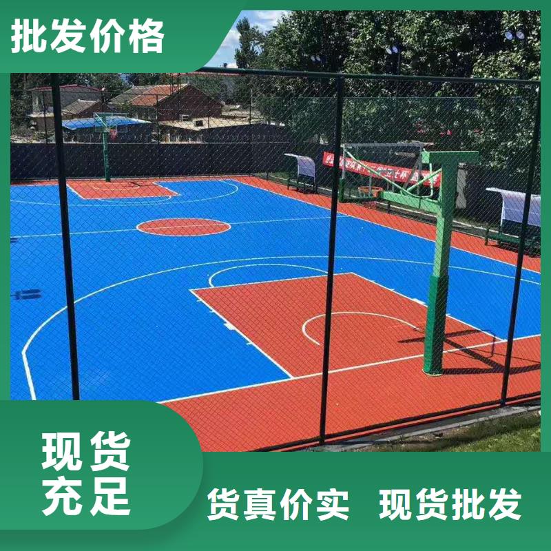 专业球场施工队低价承接(今天/安排)
