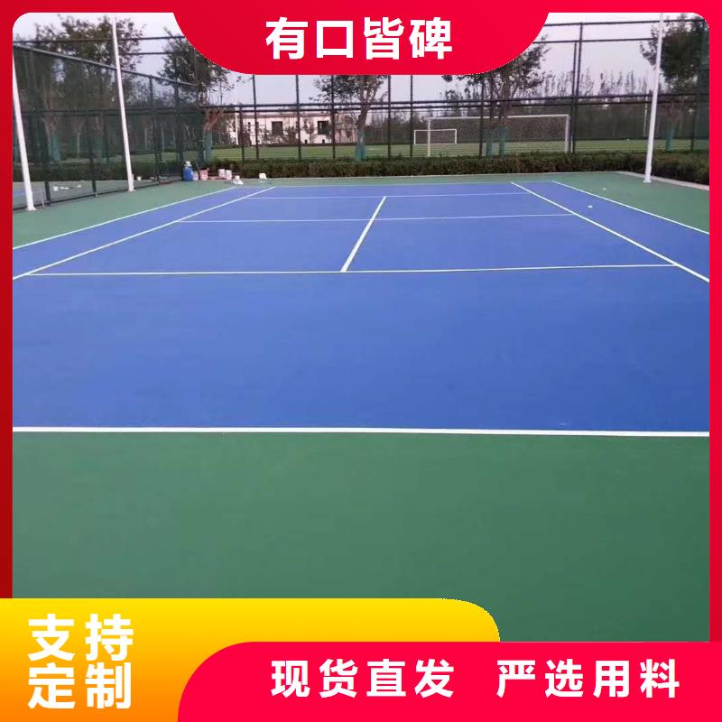 销售硅pu材料多少钱(今日/公告)